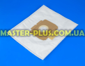 Комплект мешков (10шт) Electrolux 9001968420 для пылесоса Фото №2