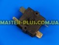 Перемикач режимів ST900 для кавоварки Delonghi 5513200029 для кавоварки Фото №6