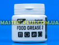 Смазка без запаха и вкуса водостойкая 50 мл MOL Food Grease 2  Фото №1