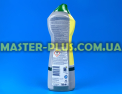 Засіб для чищення Cif Cream Lemon professional 0.75л Фото №3