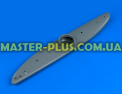Разбрызгиватель (верхний) Electrolux 1527169120 Original  для посудомоечной машины Фото №1