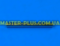 Кріплення ручки (штир) Electrolux 1240138006 для пральної машини Фото №2