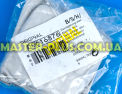 Замок (УБЛ) Bosch 616876 Original для стиральной машины Фото №7