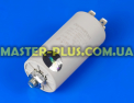Конденсатор 8 Mf 450V DomoPart для пральної машини Фото №1