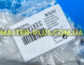 Переключатель режимов духовки Bosch Siemens 491821 для плиты и духовки Фото №4