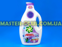 Гель для прання кольорової білизни Ariel 3D Lenor &quot;Whites Color&quot;, 6,3 л (140 циклів) Фото №1