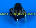 Кнопка тактовая 6х6x7мм 4pin Фото №1