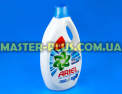 Гель для стирки универсальный Ariel &quot;Touch of Lenor Fresh&quot;, 5.7 л Фото №2