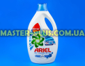 Гель для стирки универсальный Ariel &quot;Touch of Lenor Fresh&quot;, 5.7 л Фото №1