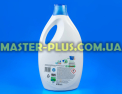 Гель для стирки универсальный Ariel &quot;Touch of Lenor Fresh&quot;, 5.7 л Фото №3