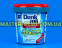 Плямовивідник Denkmit Oxi Power 750 g Фото №1