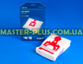 Мешок для пылесоса совместимый с Zelmer 49.4200 (Красный) для пылесоса Фото №4