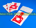 Мешок для пылесоса совместимый с Zelmer 49.4200 (Красный) для пылесоса Фото №1