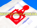 Мешок для пылесоса совместимый с Zelmer 49.4200 (Красный) для пылесоса Фото №3