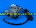 Помпа «САТУРН» DRAIN PUMP PX1-40A для стиральной машины Фото №1