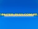 Обрамлення полки (заднє) Beko 4233510100 для холодильника Фото №3