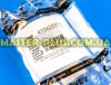 Прессостат (датчик рівня води) Candy 41042893 для пральної машини Фото №9