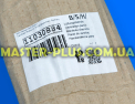 Дефлектор Bosch Siemens 11030884 для плити та духовки Фото №5