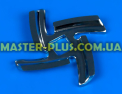 Нож для мясорубки Braun 67000899 Original для мясорубки Фото №1