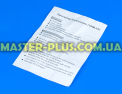 Термометр электронный Elitech TPM-10F Фото №6