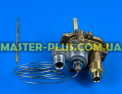 Кран духовки Electrolux Original 140014744019 для плиты и духовки Фото №4