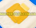 Набор мешков (4шт) с фильтром для пылесоса Electrolux 9001968420 для пылесоса Фото №5