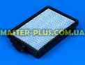 Фільтр Samsung Hepa DJ97-01670D для пилососа Фото №1