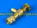 Кран заправочный R410A 5/16&quot; - 1/4&quot; для кондиціонера Фото №3