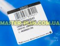 Передняя панель среднего ящика морозильной камеры  Ariston C00285942 для холодильника Фото №4