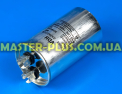 Конденсатор CBB65 35 Mf 440V в металлическом корпусе для кондиционера Фото №1