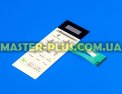 Панель управления (Мембрана) LG MFM62757101 для микроволновой печи Фото №1