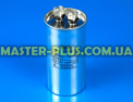 Конденсатор CBB65 45 Mf 440V в металлическом корпусе для кондиционера Фото №3