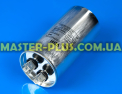 Конденсатор CBB65 45 Mf 440V в металлическом корпусе для кондиционера Фото №1