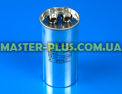 Конденсатор CBB65 50 Mf 440V в металлическом корпусе для кондиционера Фото №3