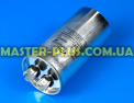 Конденсатор CBB65 50 Mf 440V в металлическом корпусе для кондиционера Фото №1