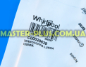 Термопара духовки 120см Indesit C00028639 для плиты и духовки Фото №4