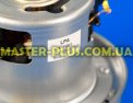Мотор для пылесоса 1800w LPA HWX-PG (N1) для пылесоса Фото №4