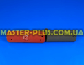 Импеллер (разбрызгиватель) нижний AEG 1173644079 Original для посудомоечной машины Фото №2