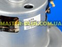 Мотор для пылесоса 1800w LPA HWX-PH7 (N4) для пылесоса Фото №4