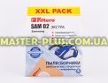 Набор синтетических мешков для пылесоса Samsung FILTERO SAM 02 Extra (8 мешков) для пылесоса Фото №4