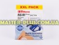 Набор синтетических мешков для пылесоса Philips, Electrolux FILTERO FLS 01 (S-bag) Extra (8 мешков + микрофильтр) для пылесоса Фото №4