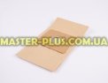 Набор бумажных мешков для пылесоса Samsung FILTERO SAM 02 Эконом (4 мешка) для пылесоса Фото №3
