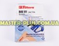 Набор синтетических мешков для пылесоса Daewoo FILTERO DAE 01 Extra (4 мешка) для пылесоса Фото №9