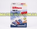 Набор синтетических мешков для пылесоса Thomas FILTERO TMS 07 екстра (3 мешка) для пылесоса Фото №5