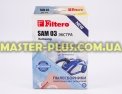 Набір синтетичних мішків для пилососа Samsung FILTERO SAM 03 Extra (4 мішки) для пилососа Фото №4