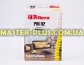 Набор бумажных мешков для пылесоса Philips FILTERO PHI 02 Эконом (3 мешка) для пылесоса Фото №4