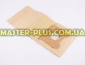 Набор бумажных мешков для пылесоса Philips FILTERO PHI 02 Эконом (3 мешка) для пылесоса Фото №3