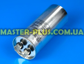 Конденсатор CBB65 70 Mf 440V в металлическом корпусе для кондиционера Фото №1