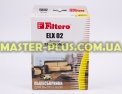 Набір паперових мішків для пилососа Electrolux FILTERO ELX 02 Економ (4 мішки) для пилососа Фото №4