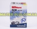 Набір синтетичних мішків для пилососа Zelmer FILTERO FLZ 04 Extra (3 мішка) для пилососа Фото №7